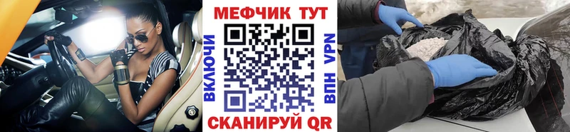 Купить наркоту Кыштым Марихуана КОКАИН omg зеркало Гашиш