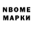 MDMA молли BLaZuS