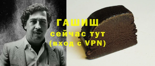 винт Алексин