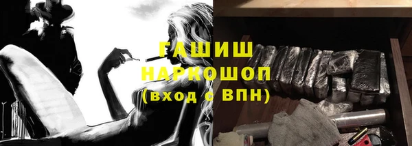 MESCALINE Алзамай