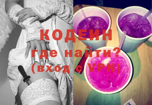MESCALINE Алзамай